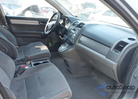 2011 Honda Cr-V Ex z USA, uszkodzony, nr VIN 5J6RE4H55BL097515